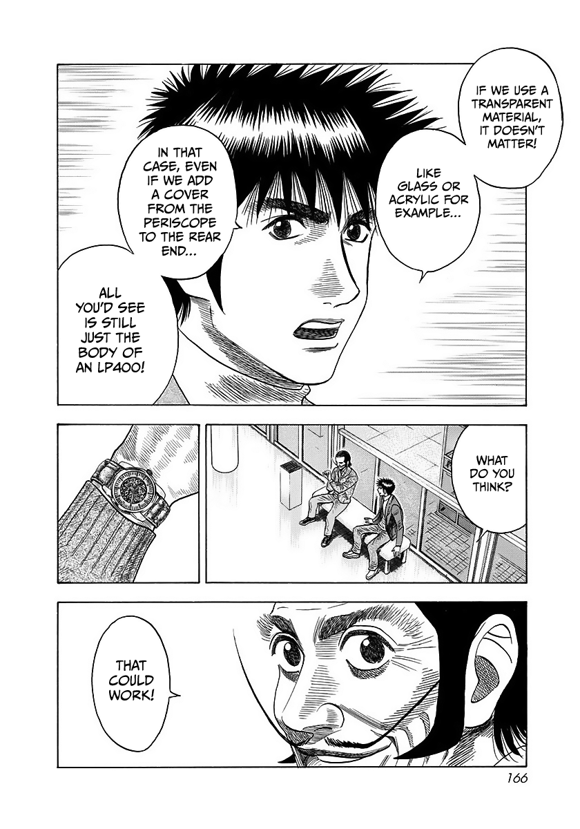 Countach - Manga chapter 42 - page 17