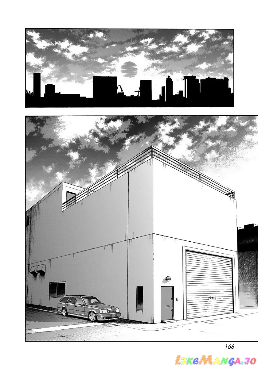 Countach - Manga chapter 42 - page 19