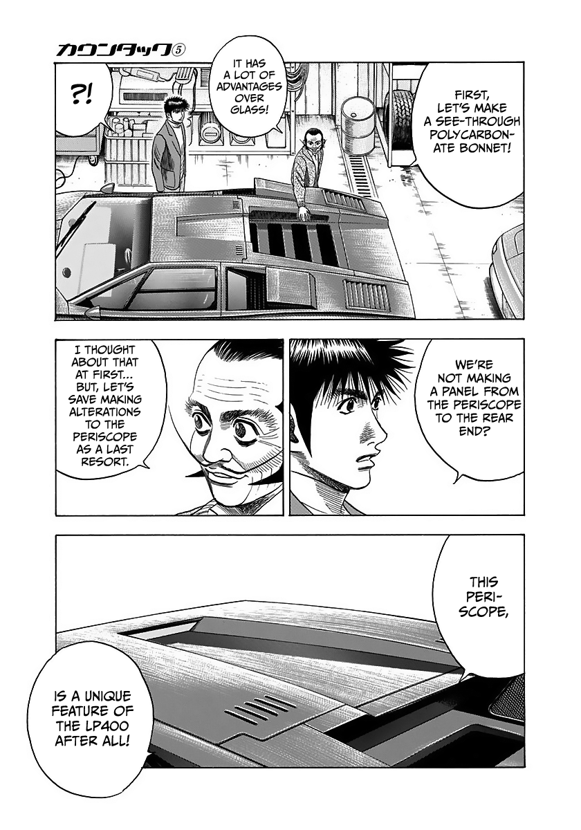Countach - Manga chapter 42 - page 20