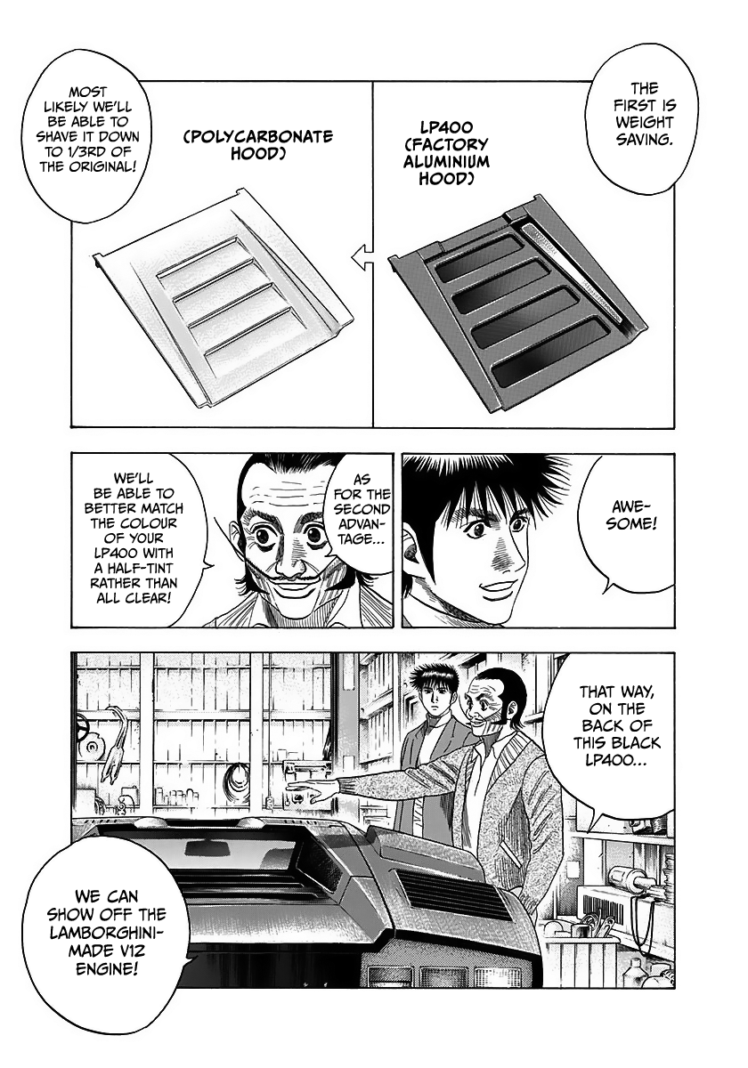 Countach - Manga chapter 42 - page 22
