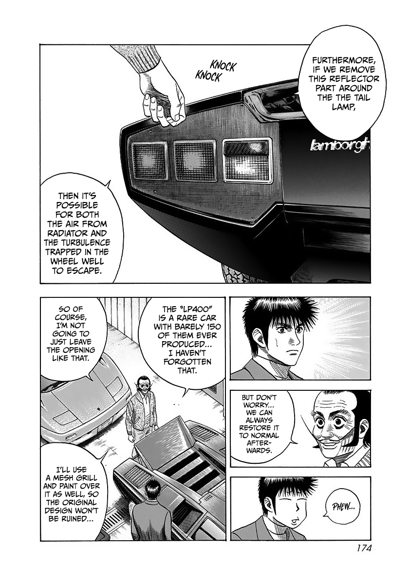 Countach - Manga chapter 42 - page 25