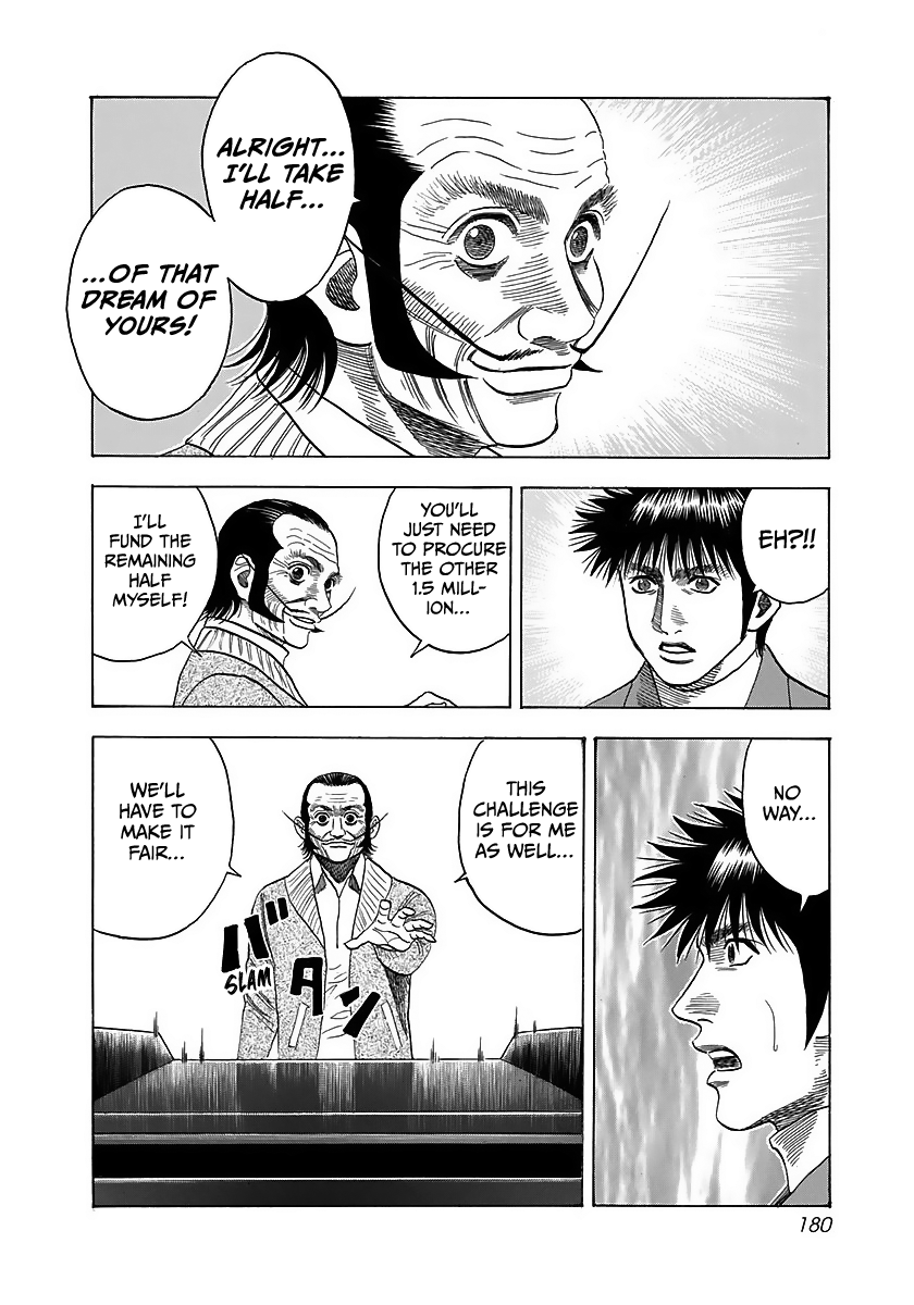 Countach - Manga chapter 42 - page 31