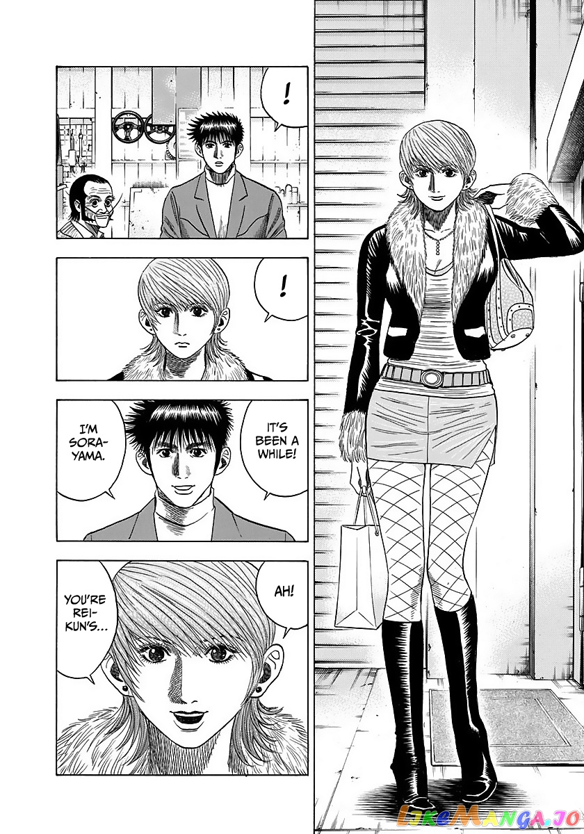Countach - Manga chapter 42 - page 33