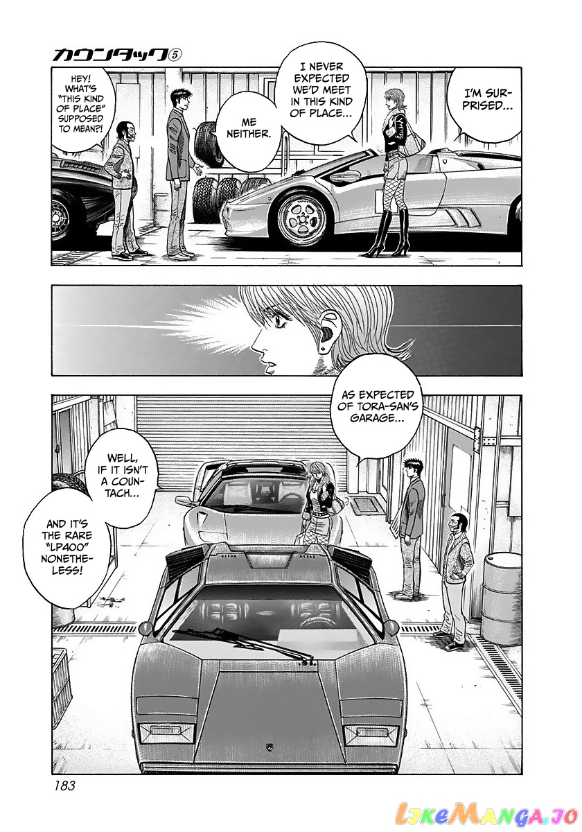 Countach - Manga chapter 42 - page 34