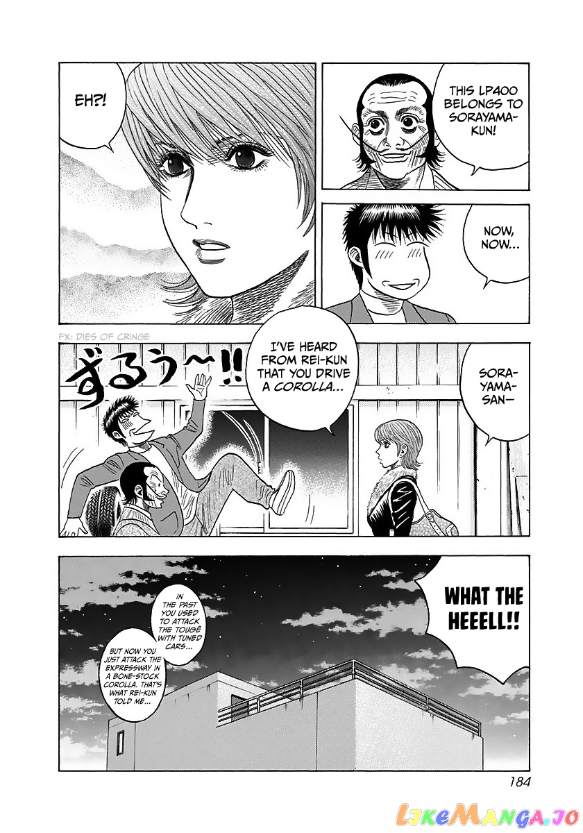 Countach - Manga chapter 42 - page 35