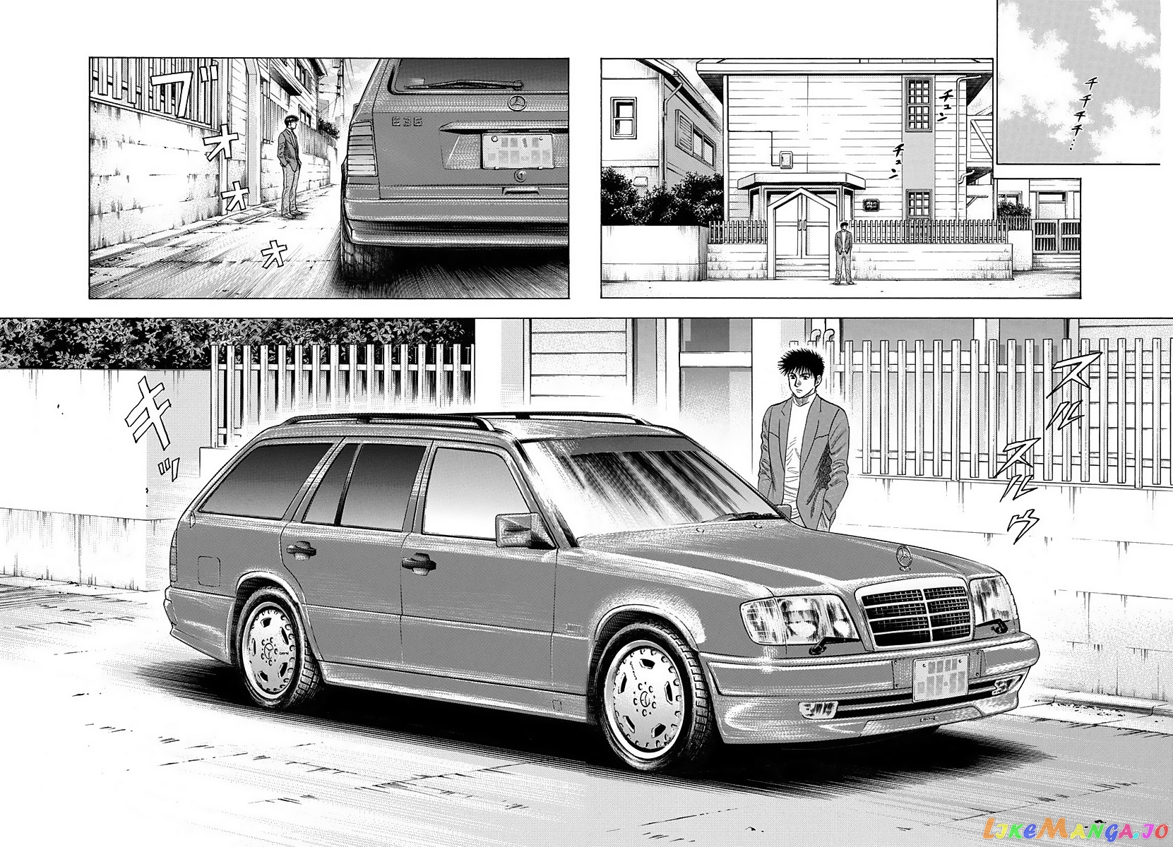 Countach - Manga chapter 42 - page 4