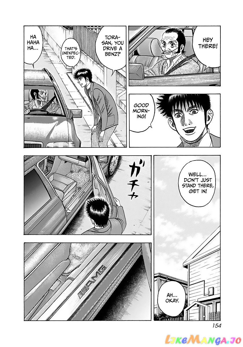Countach - Manga chapter 42 - page 5