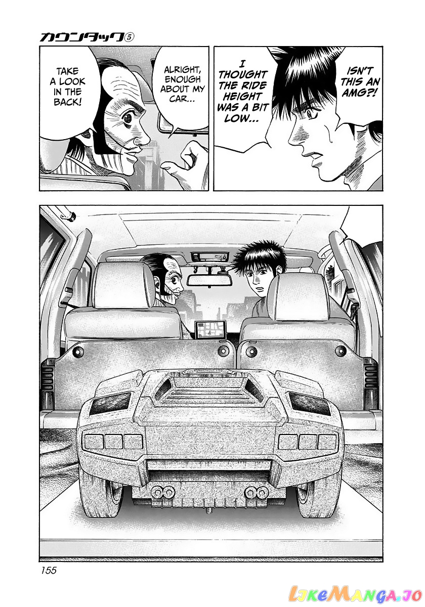 Countach - Manga chapter 42 - page 6