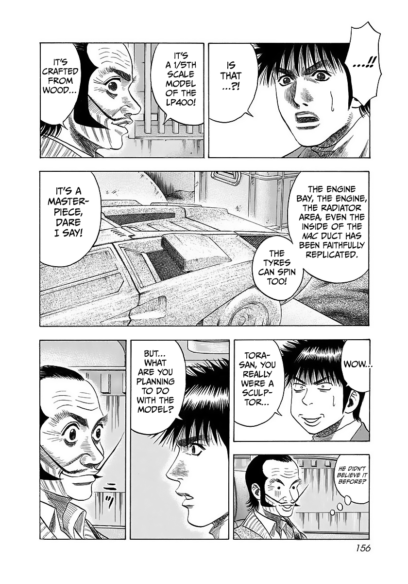Countach - Manga chapter 42 - page 7