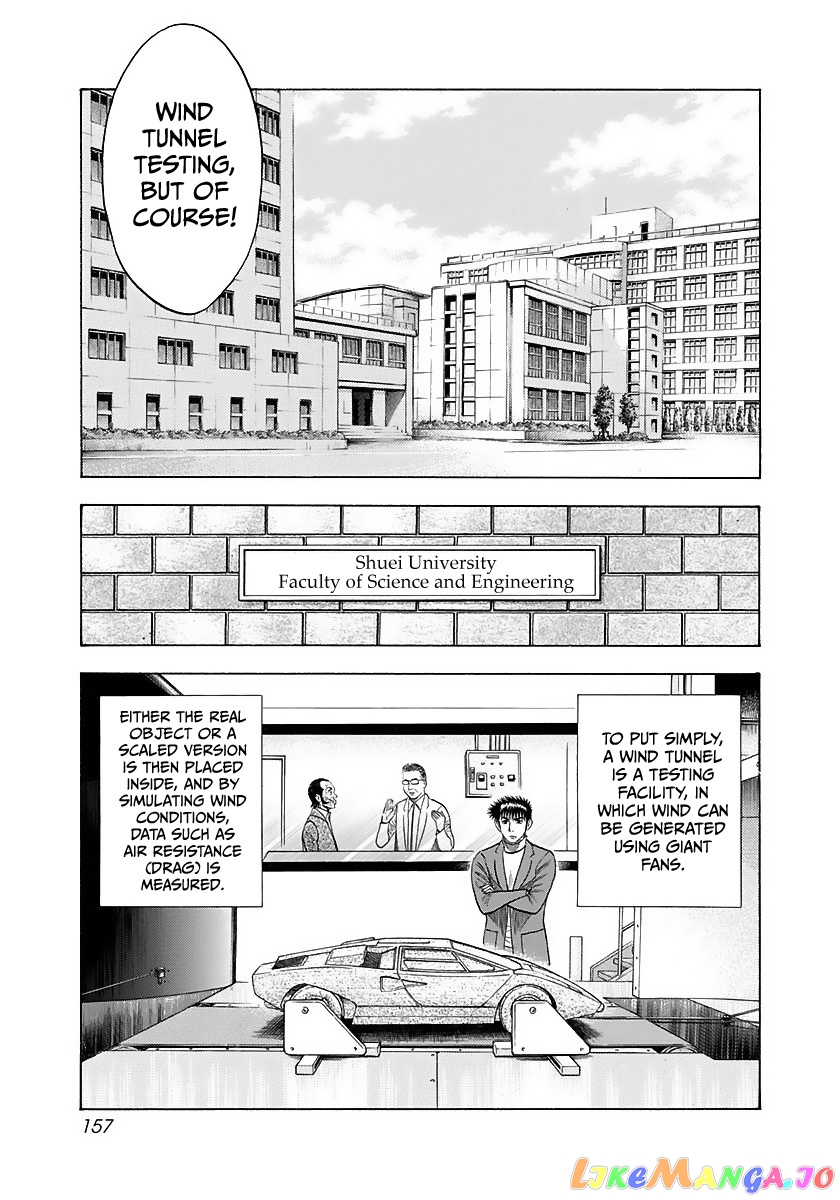 Countach - Manga chapter 42 - page 8