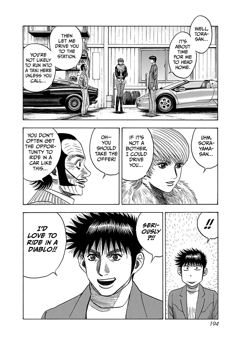 Countach - Manga chapter 43 - page 10