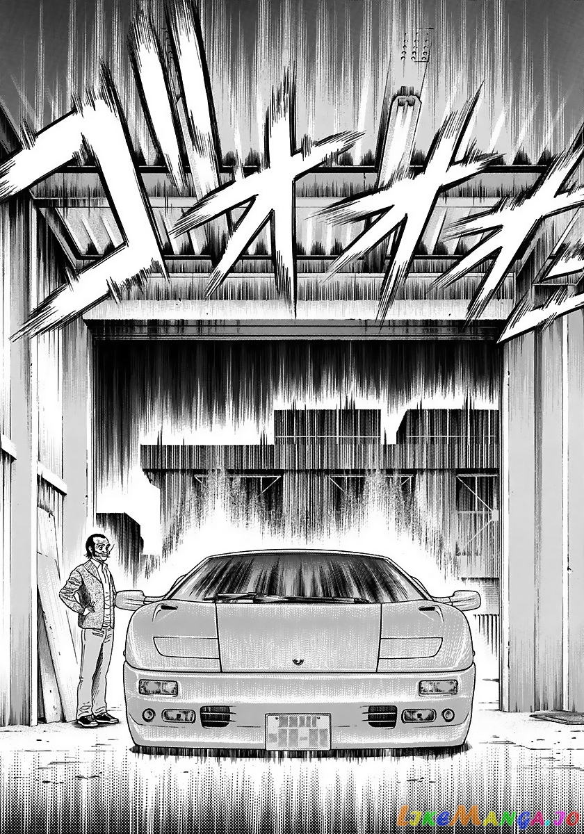Countach - Manga chapter 43 - page 11