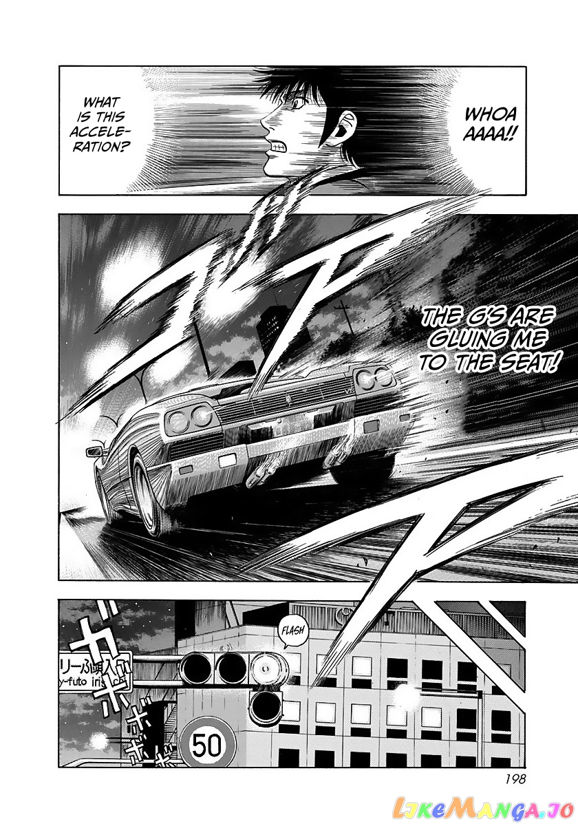 Countach - Manga chapter 43 - page 14