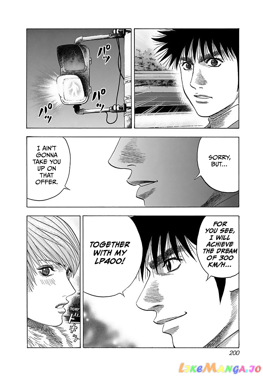 Countach - Manga chapter 43 - page 16