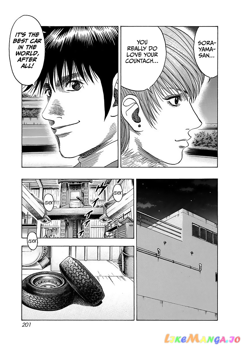 Countach - Manga chapter 43 - page 17