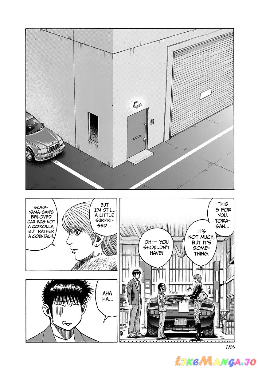 Countach - Manga chapter 43 - page 2