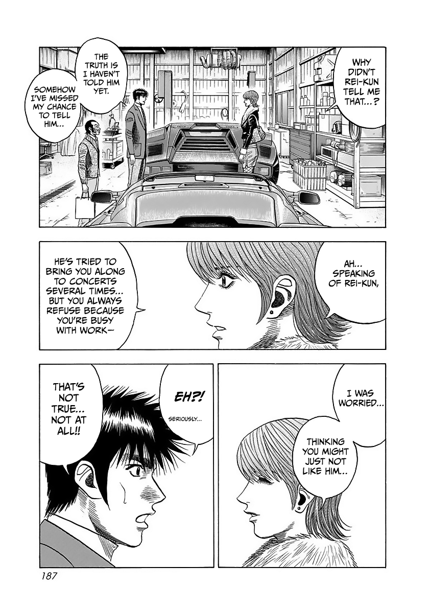 Countach - Manga chapter 43 - page 3
