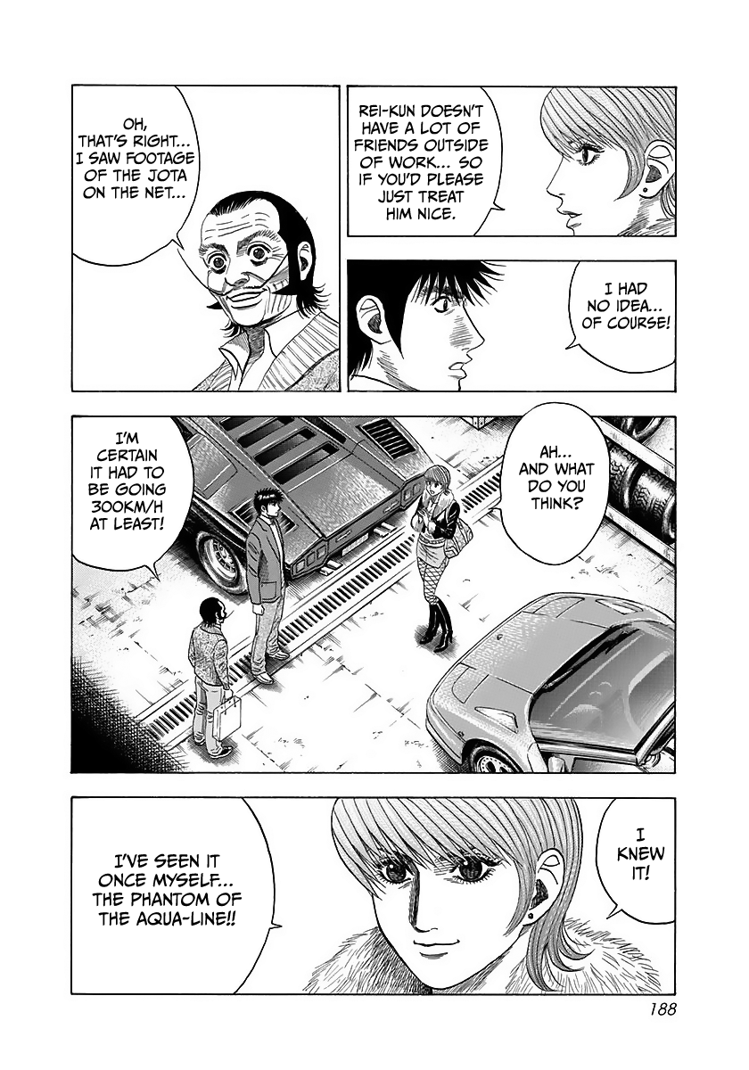 Countach - Manga chapter 43 - page 4
