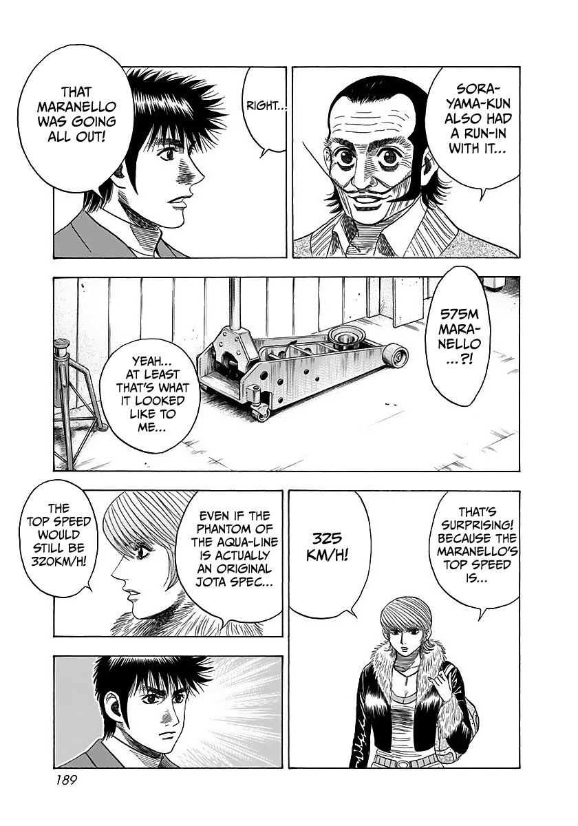 Countach - Manga chapter 43 - page 5