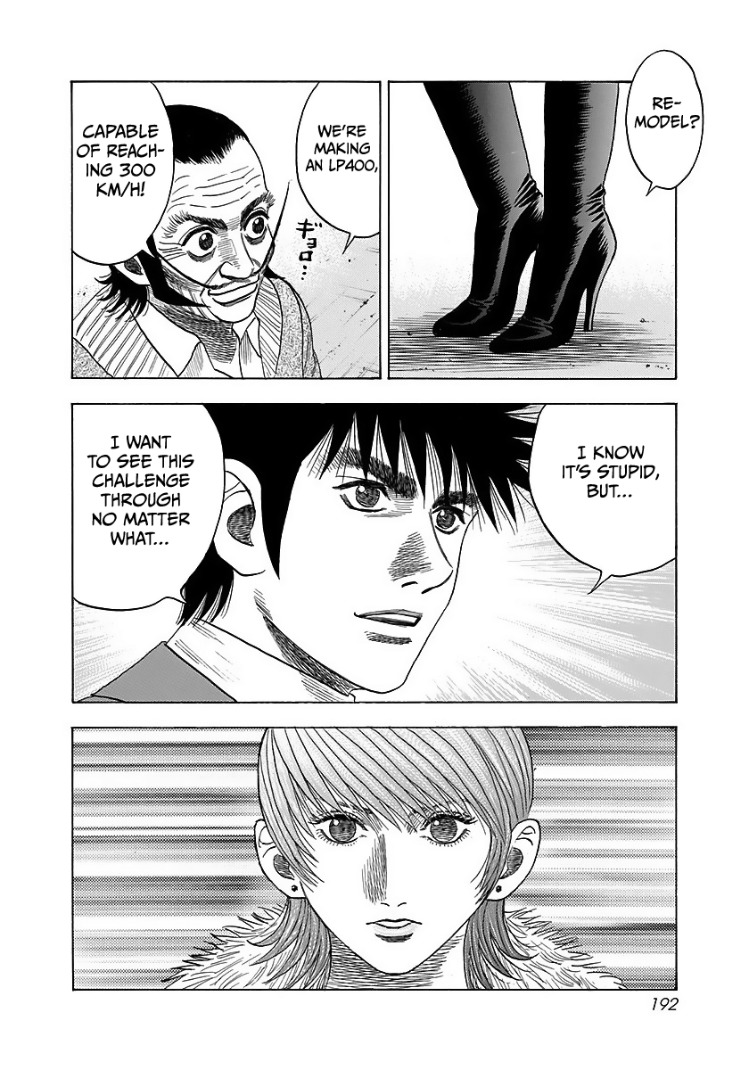 Countach - Manga chapter 43 - page 8