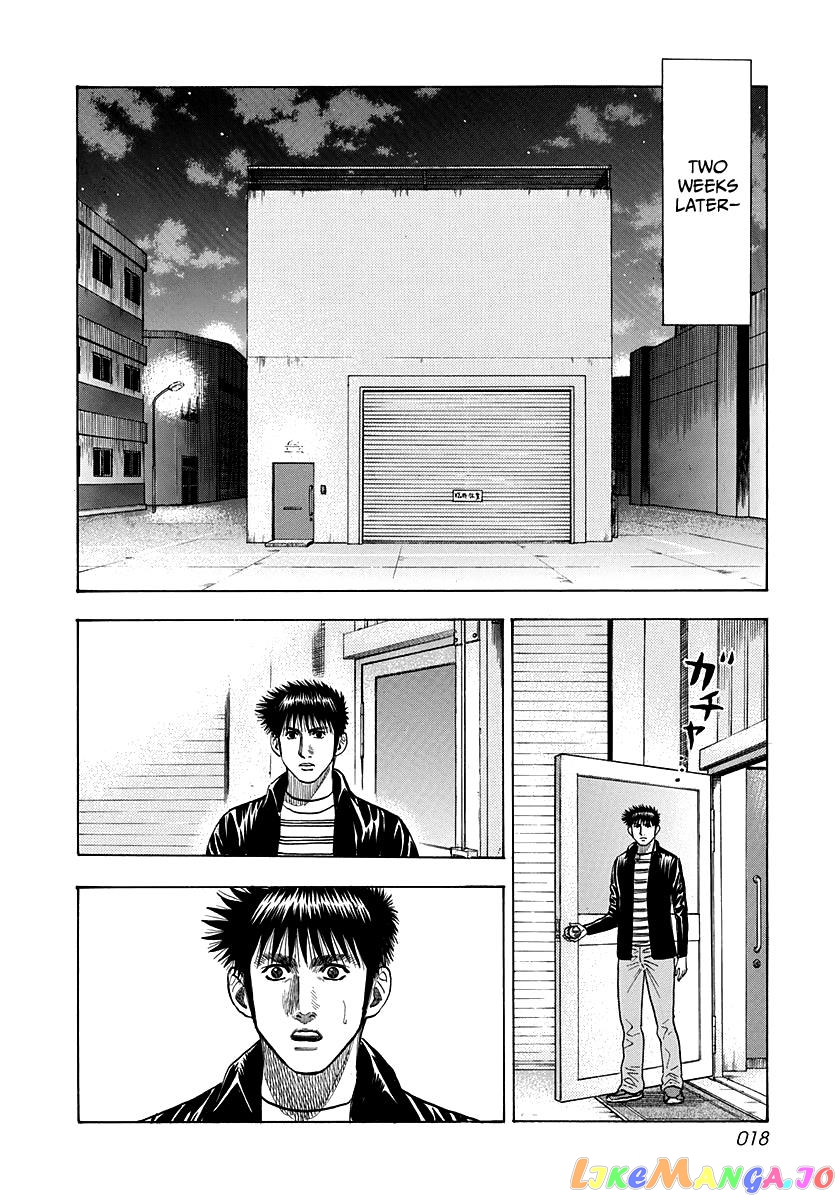 Countach - Manga chapter 44 - page 16