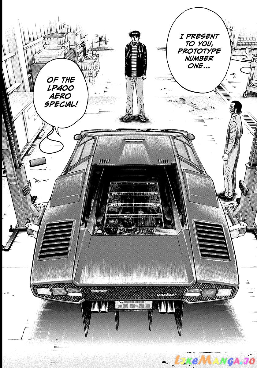Countach - Manga chapter 44 - page 19