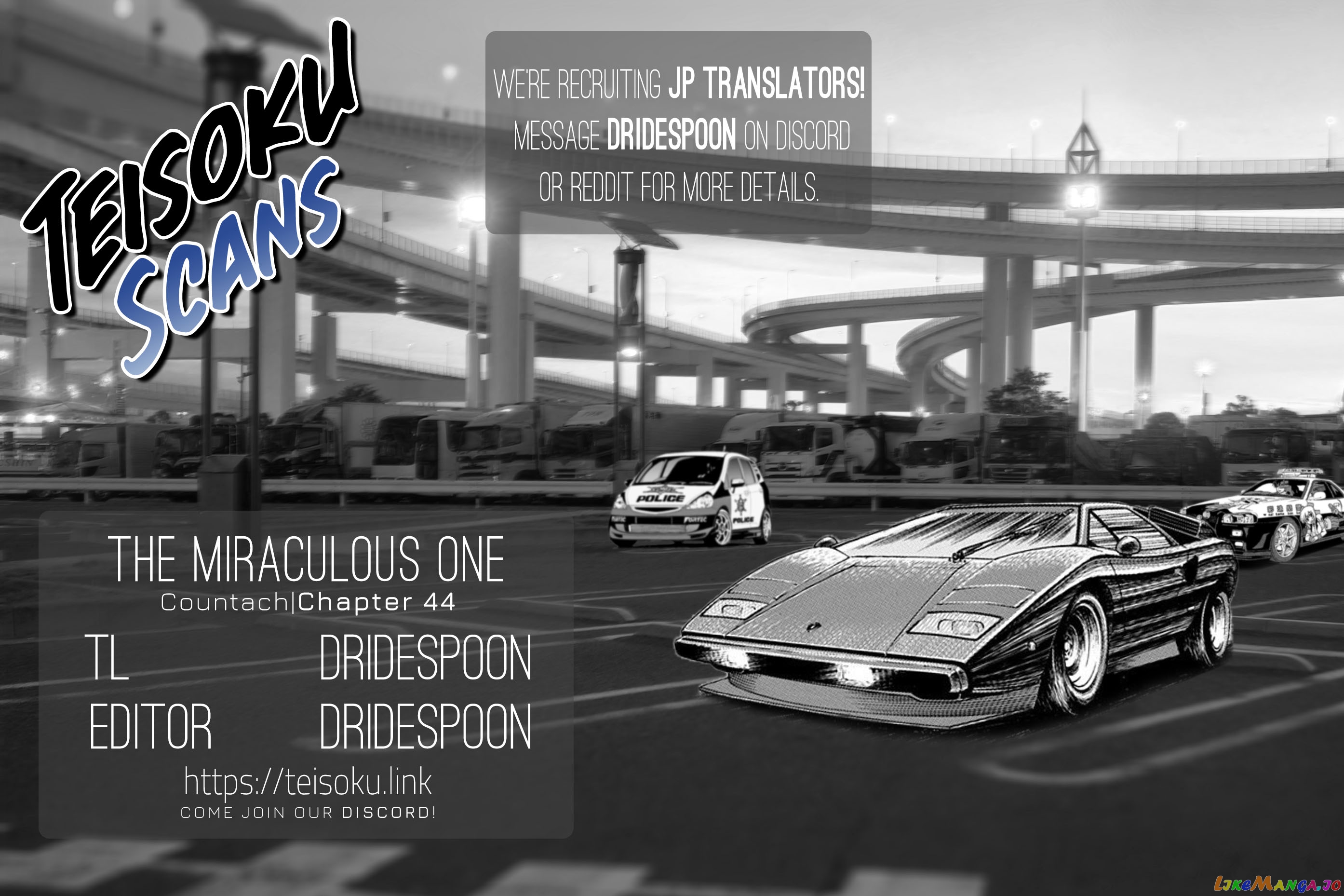 Countach - Manga chapter 44 - page 20