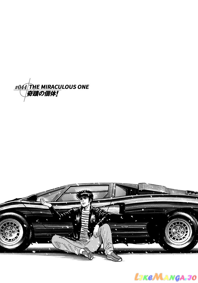 Countach - Manga chapter 44 - page 3