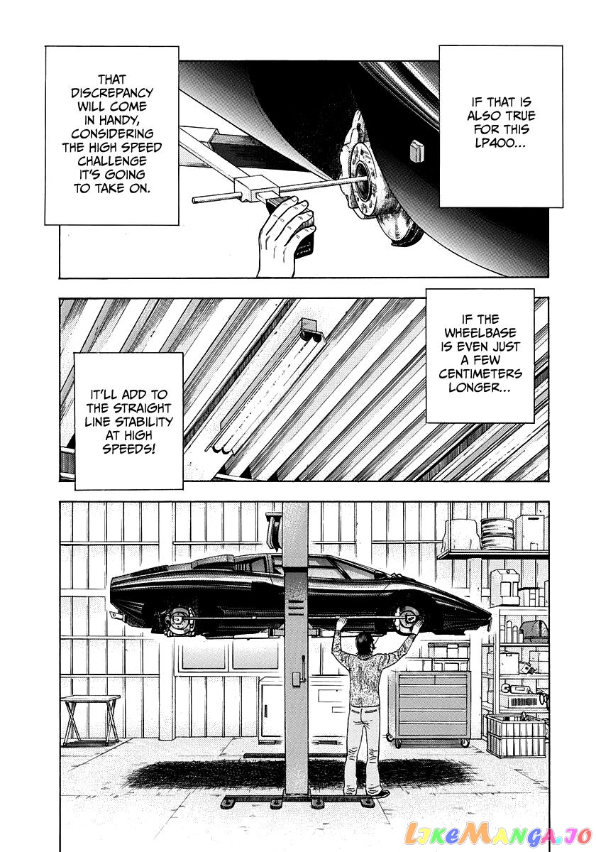 Countach - Manga chapter 44 - page 6