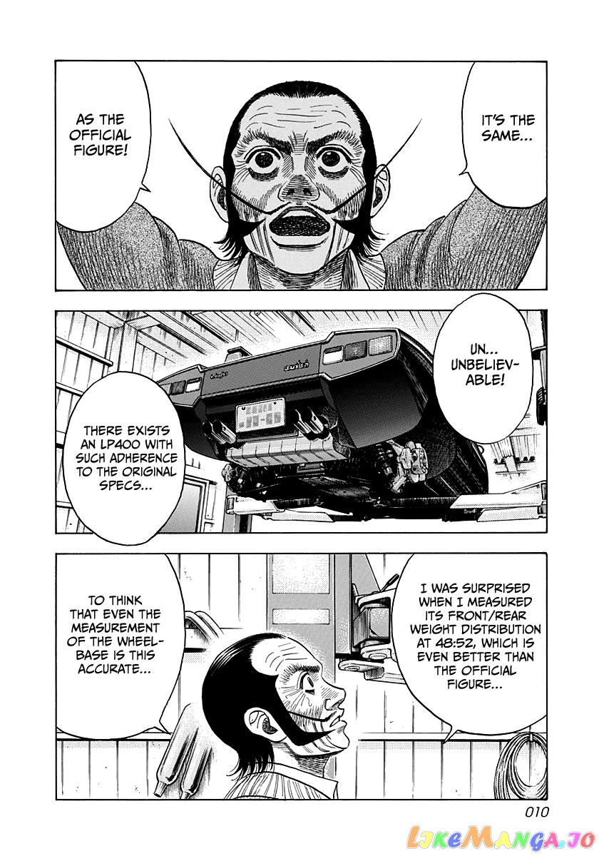 Countach - Manga chapter 44 - page 8