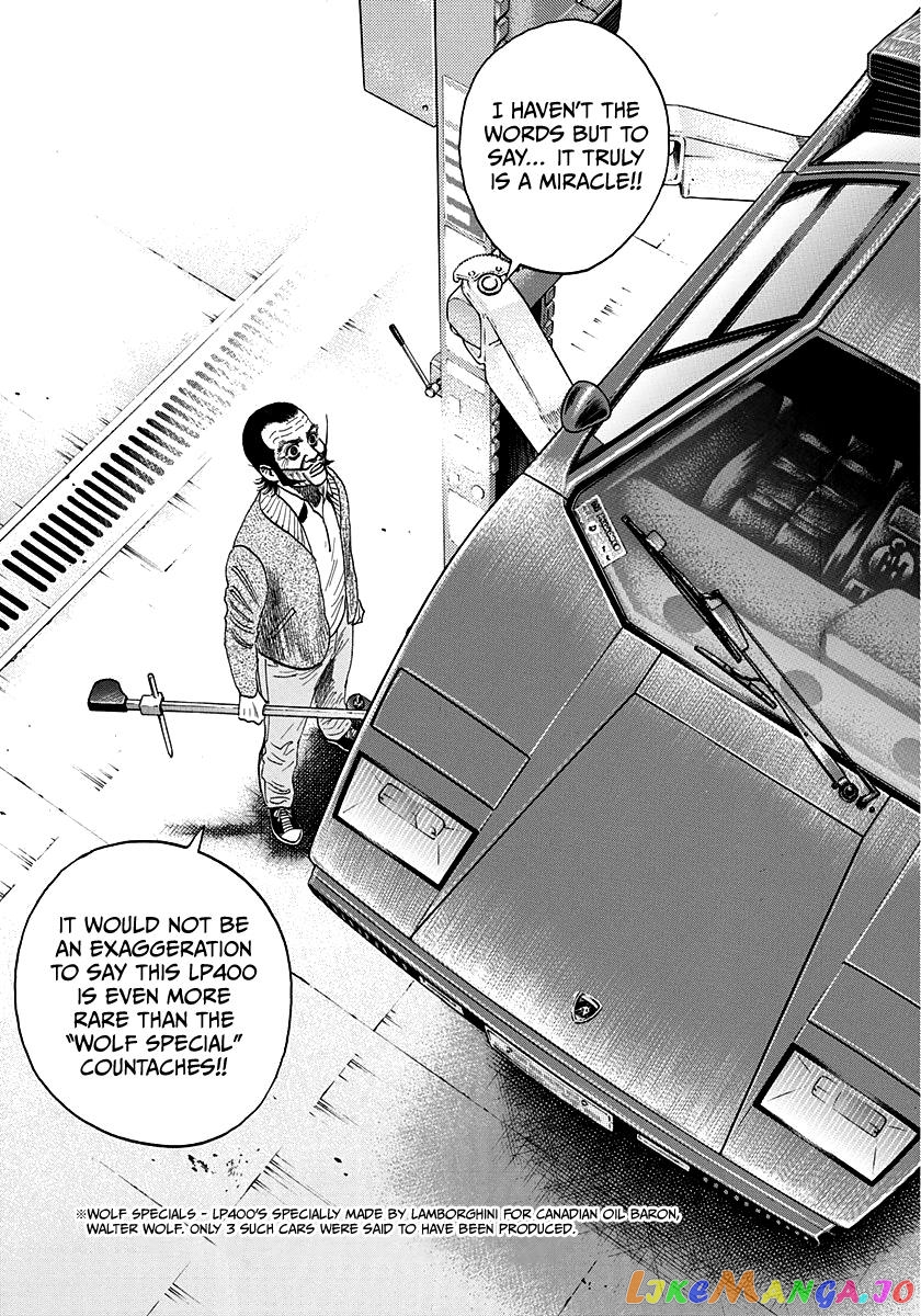 Countach - Manga chapter 44 - page 9