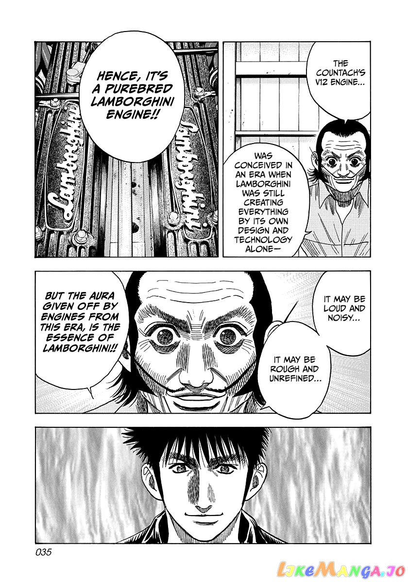 Countach - Manga chapter 45 - page 12