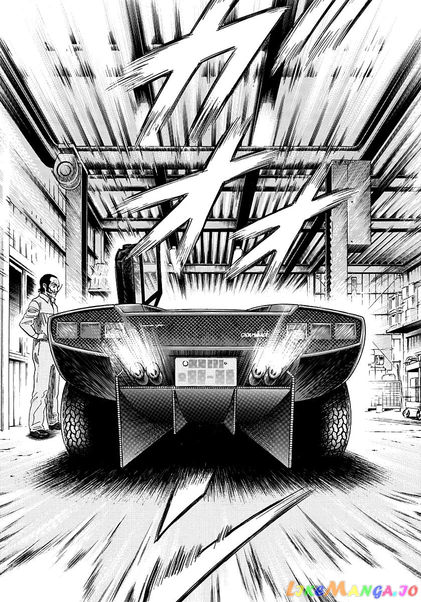 Countach - Manga chapter 45 - page 14