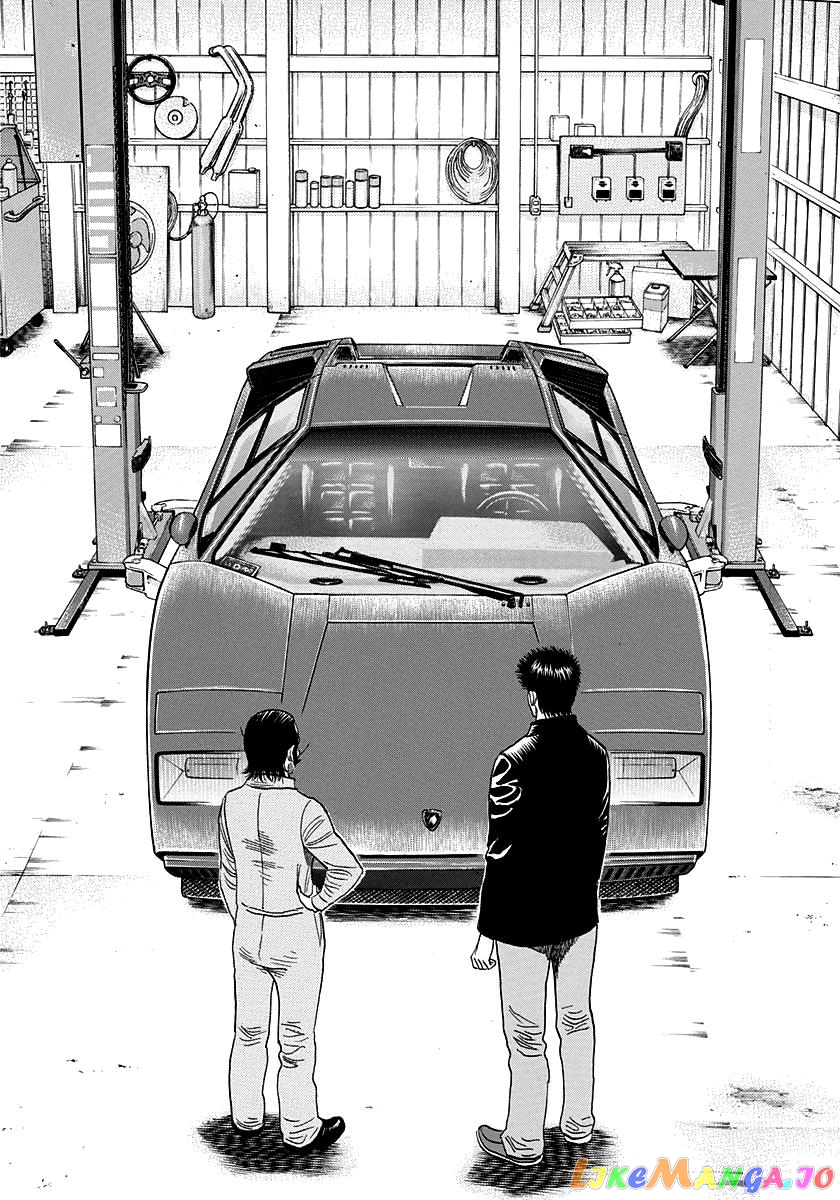 Countach - Manga chapter 45 - page 2