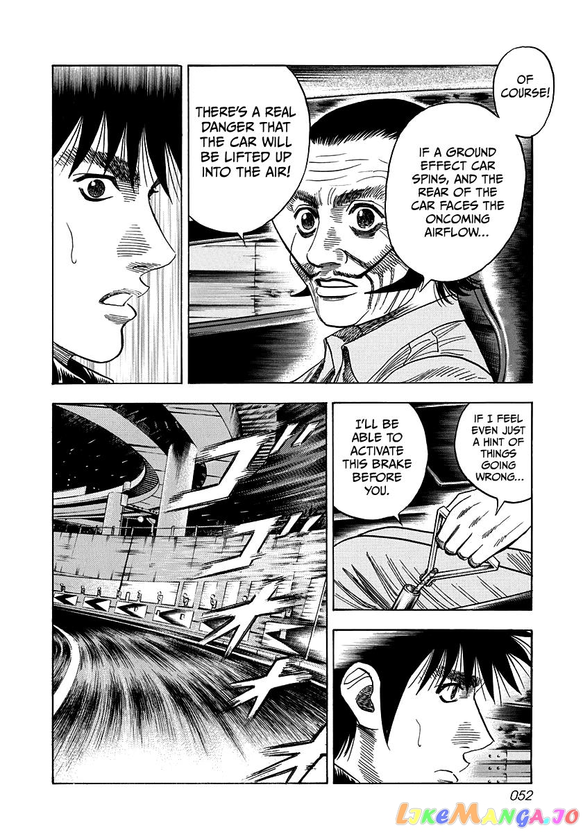 Countach - Manga chapter 46 - page 14