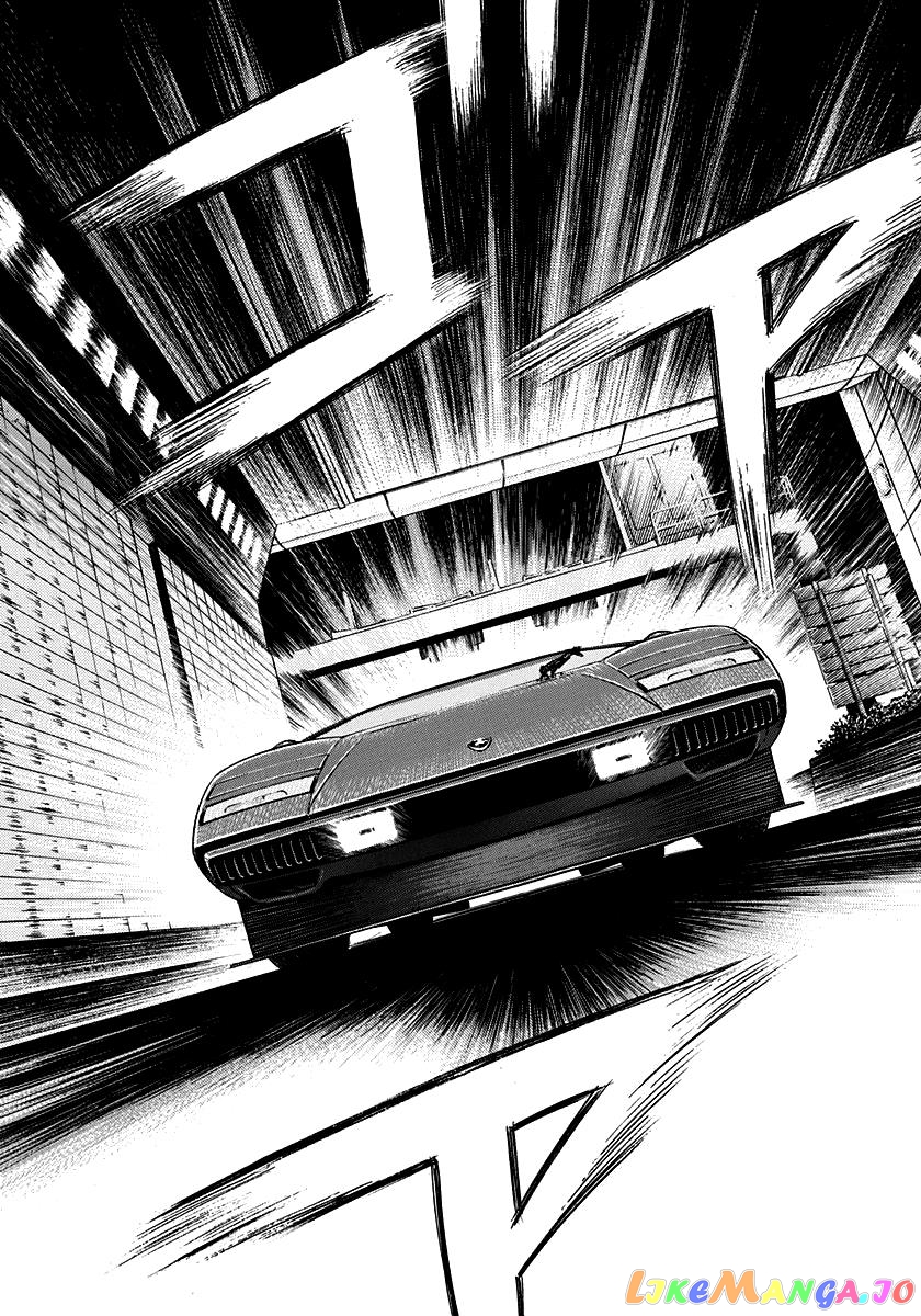 Countach - Manga chapter 46 - page 16