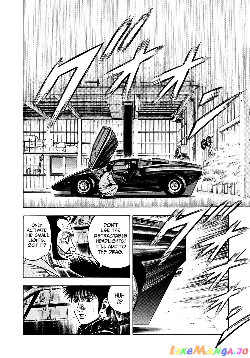 Countach - Manga chapter 46 - page 2
