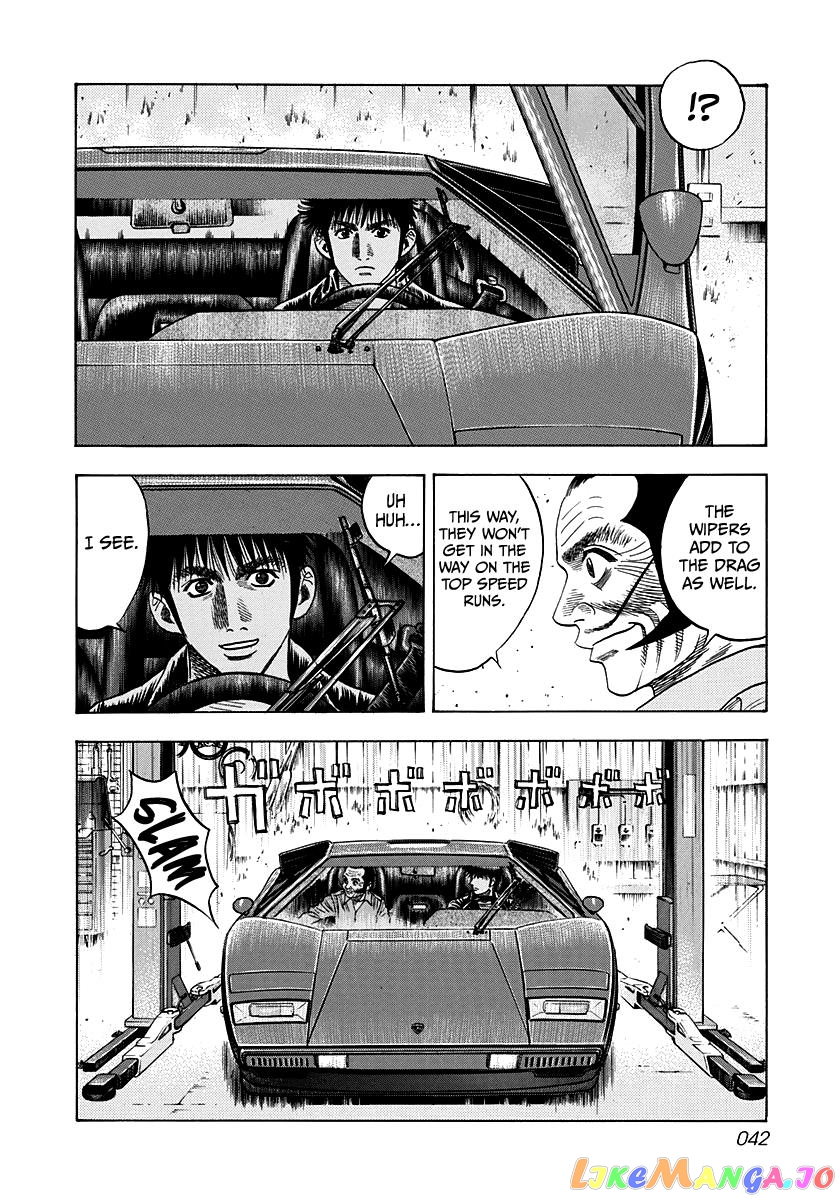 Countach - Manga chapter 46 - page 4