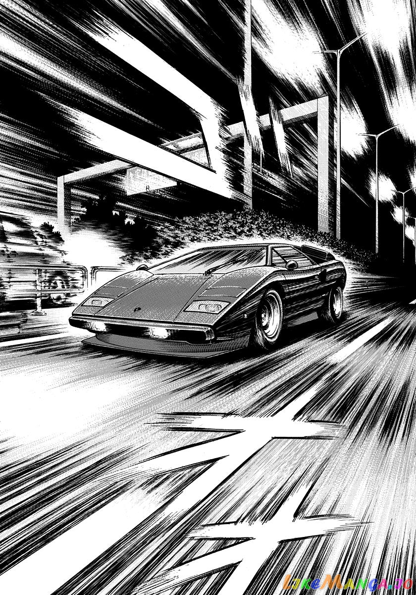 Countach - Manga chapter 46 - page 6