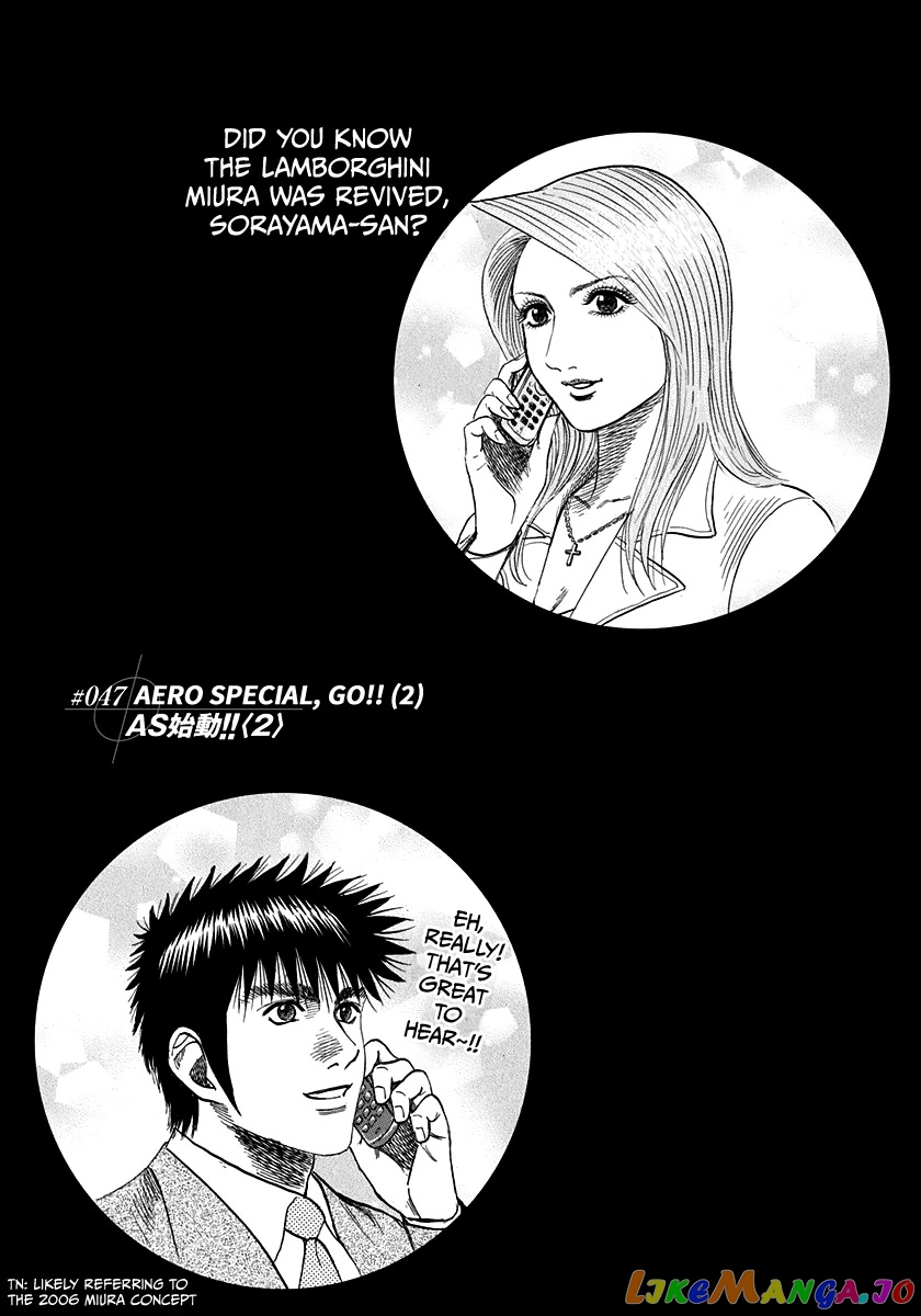 Countach - Manga chapter 47 - page 1