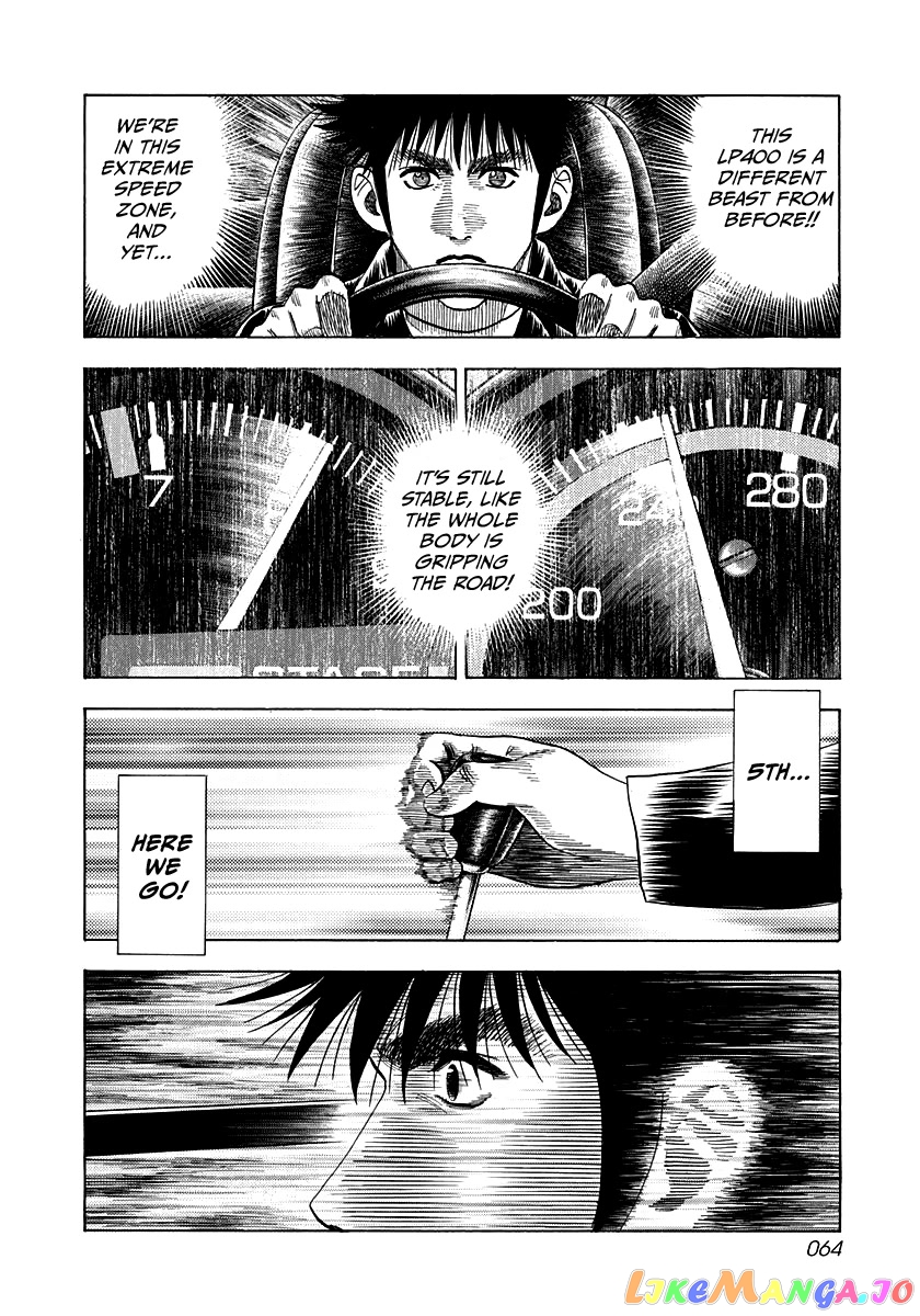 Countach - Manga chapter 47 - page 10