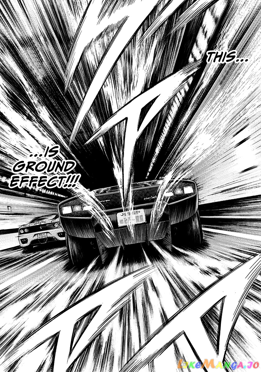 Countach - Manga chapter 47 - page 11