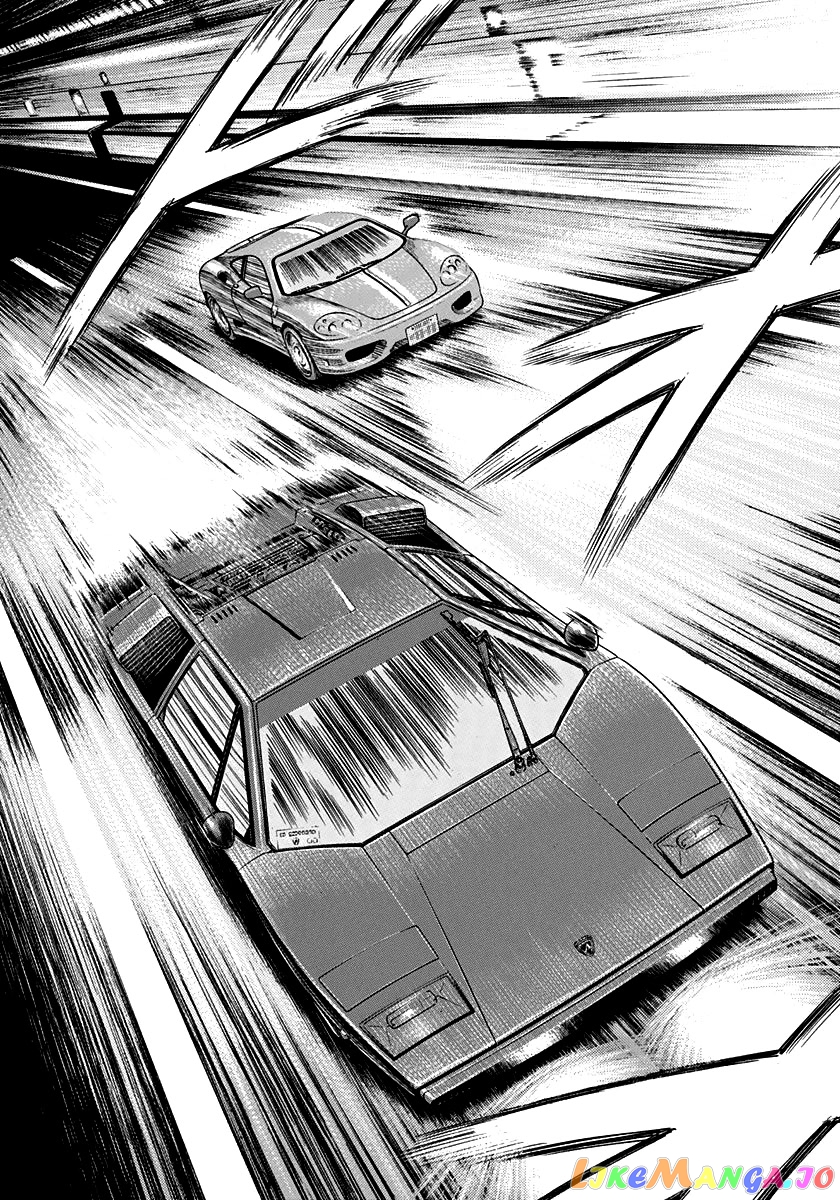 Countach - Manga chapter 47 - page 12
