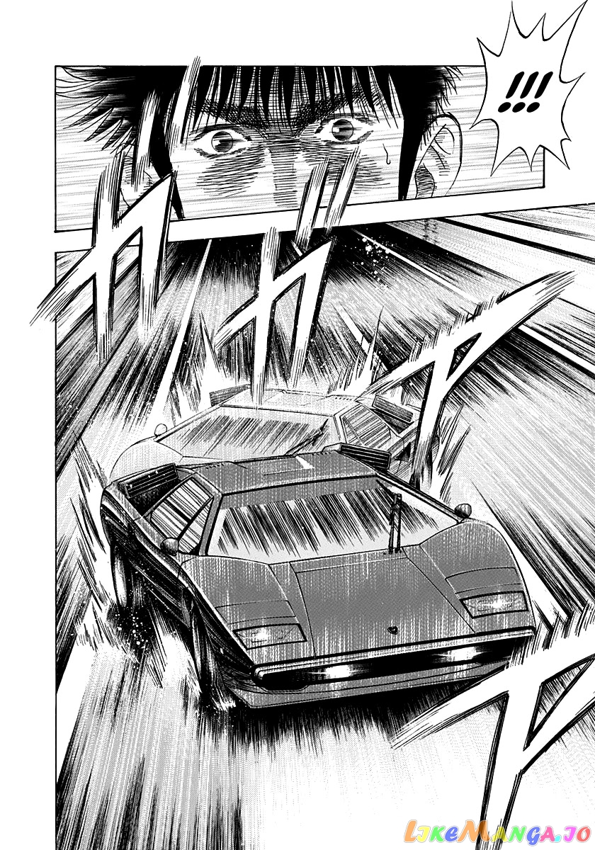 Countach - Manga chapter 47 - page 16