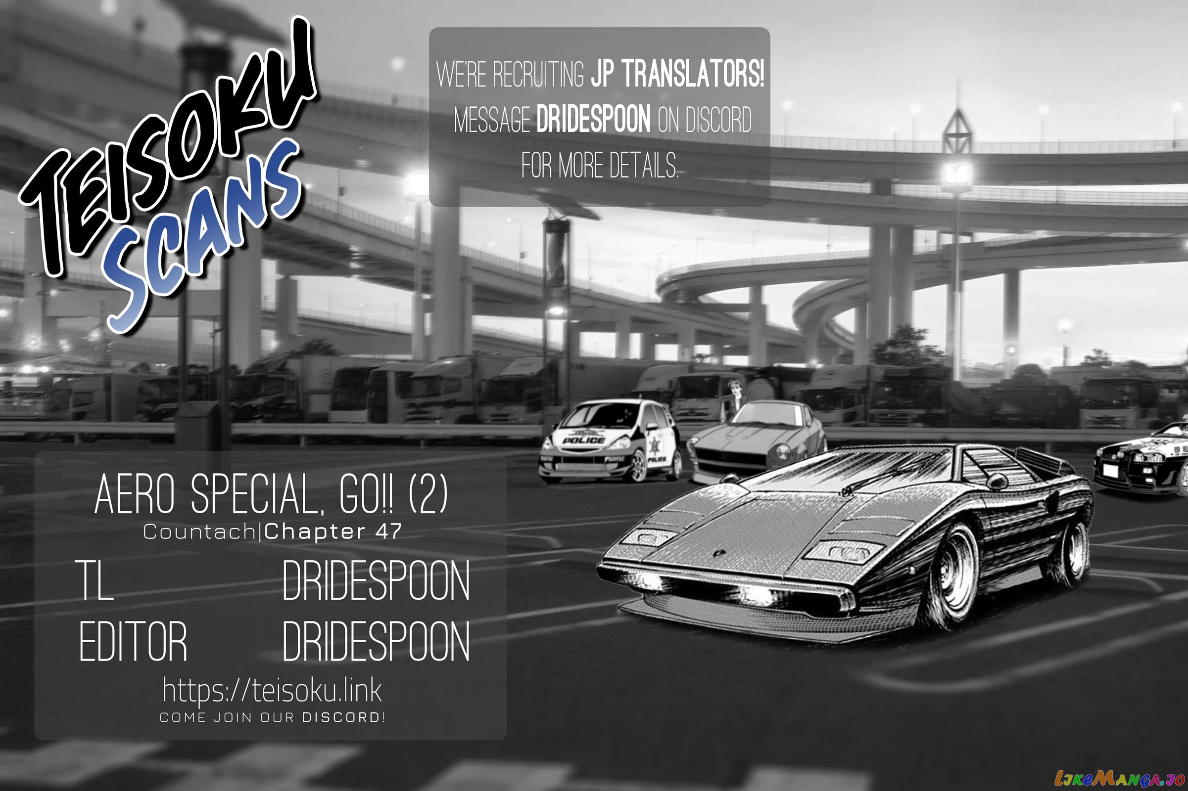 Countach - Manga chapter 47 - page 17