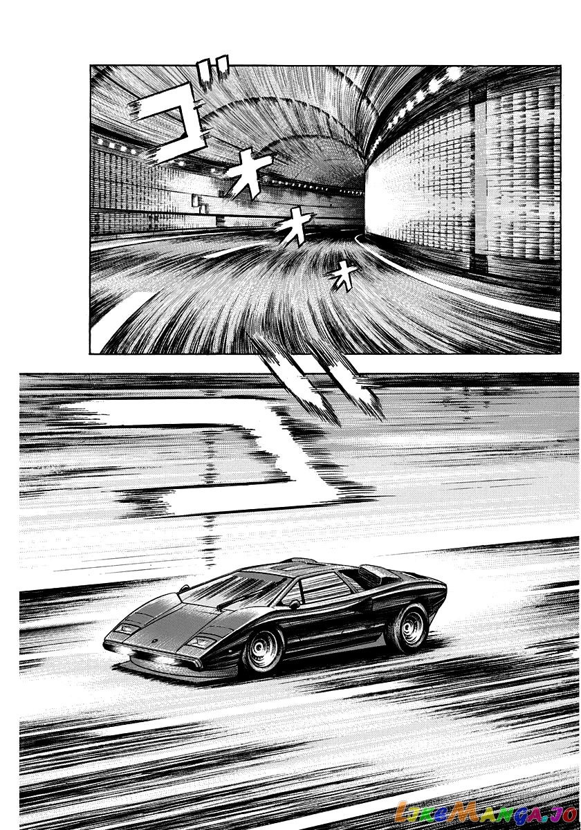 Countach - Manga chapter 47 - page 3