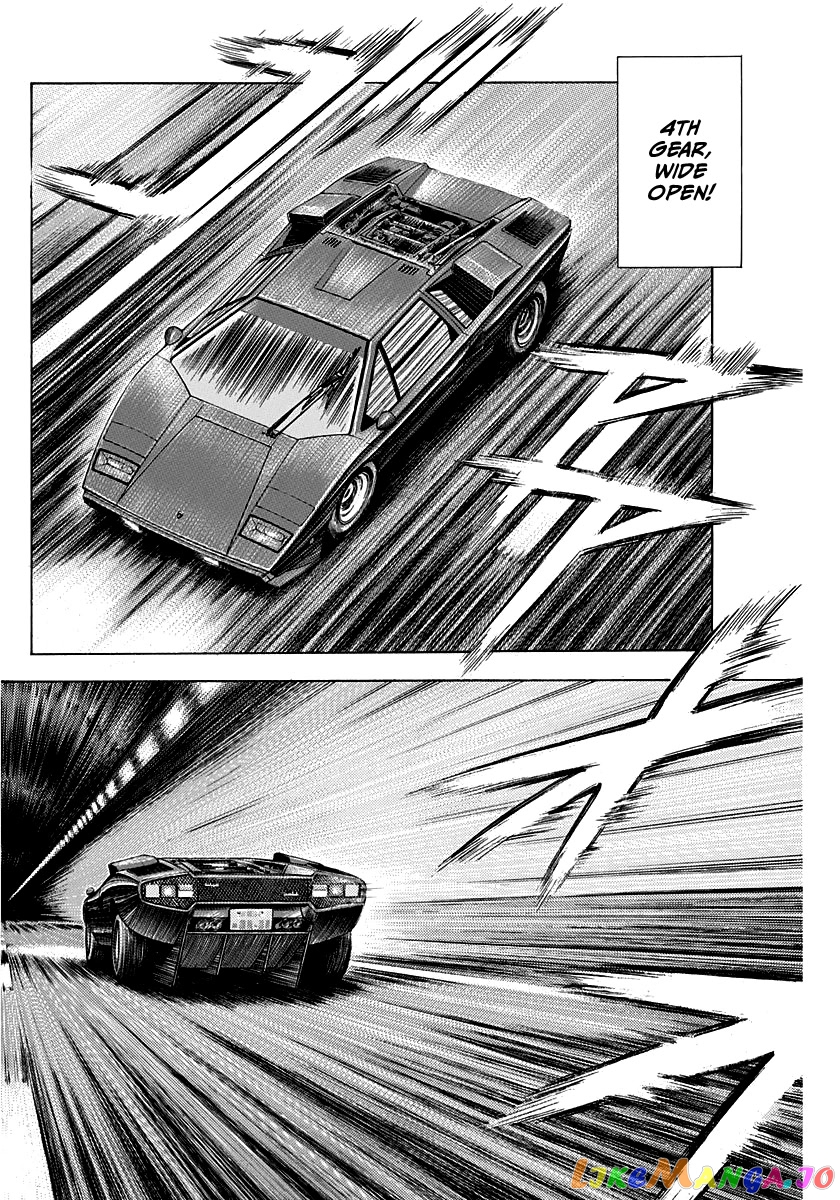 Countach - Manga chapter 47 - page 8