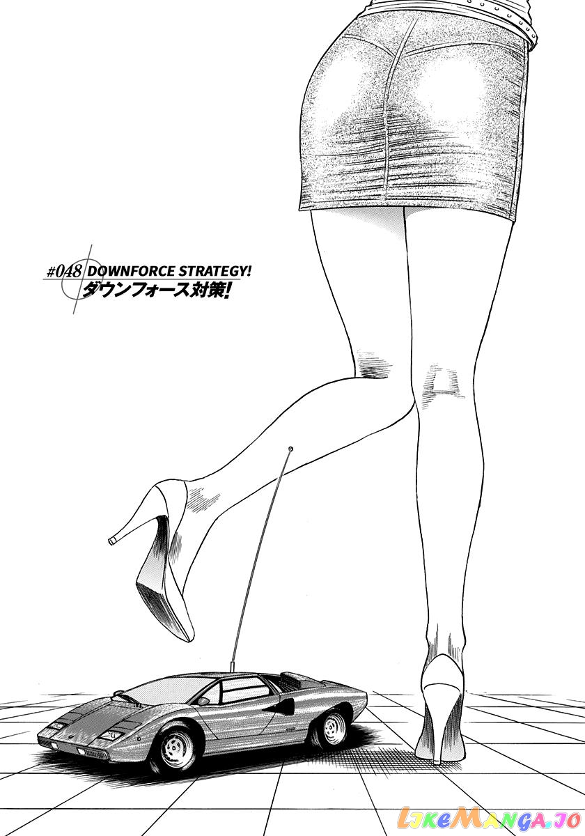 Countach - Manga chapter 48 - page 1