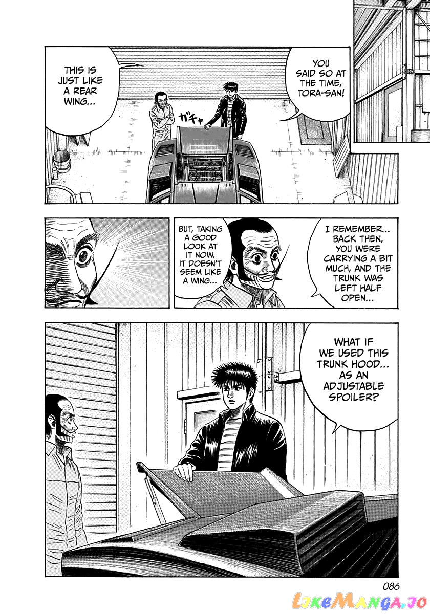 Countach - Manga chapter 48 - page 16