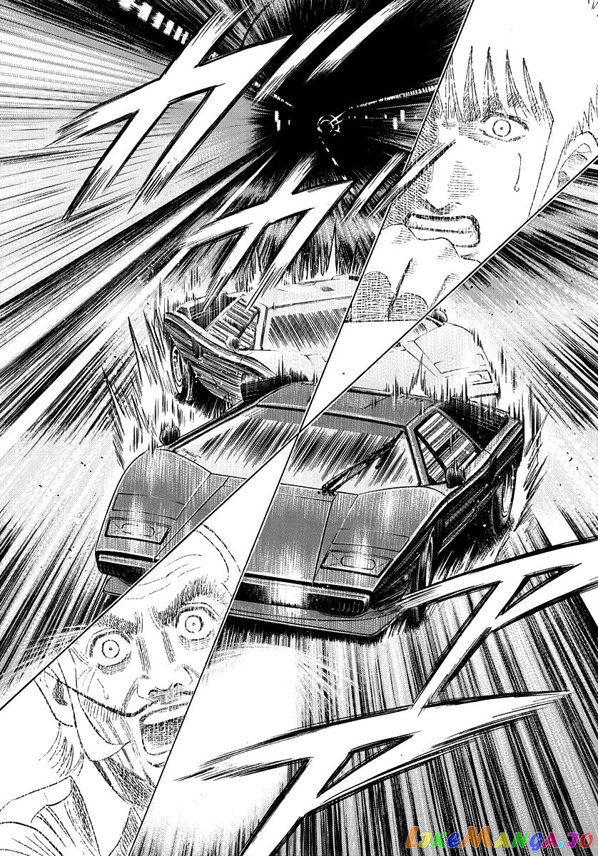 Countach - Manga chapter 48 - page 2
